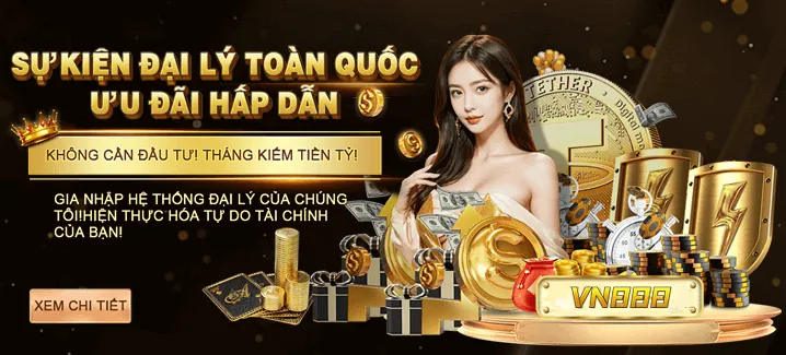 Khuyến mãi độc quyền 888now20